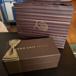 ケンズカフェ東京 自由が丘店 - 