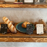 天然こうぼぱん とことこ - ちょっぴり、酸味の効いた、瀬戸内パン(*ﾟ▽ﾟ*)