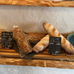 天然こうぼぱん とことこ - グラノーラ野茂、レモン野茂、健康志向なりね‼︎