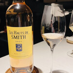 ラ・ヴァガボンド - ペアリング④