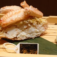 玄水 - 