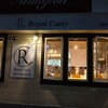 Royal Carry - 【2022.10.20(木)】店舗の外観