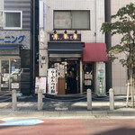 Niboshi Chuuka Soba Menya Shibano - 店構え