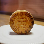 華正樓 - 
