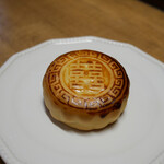 華正樓 - 