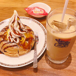 Komeda Kohi Ten - 