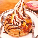 Komeda Kohi Ten - 