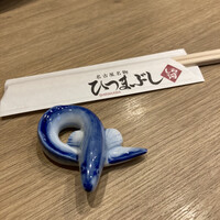 うなぎ和食 しら河 名駅店 - 