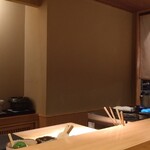 Ginza Sugano - 