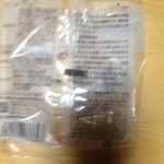 平和堂 - あわしま堂