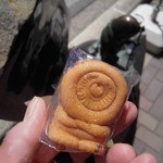 妖怪饅頭 - 試食の『妖怪饅頭・目玉おやじ』・・中身はチョコ饅！