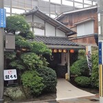 銀ちろ本店 - 