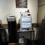 NIBOSHI MANIA - 券売機付近