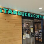 スターバックスコーヒー - 