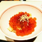 鮓 きずな - いくら