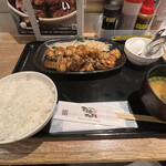 Teppanyaki Tenjin Horumon - 