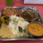 ナムプリー カリー - 