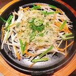 くいものや 頓珍漢 - 