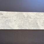 プレゼンテ スギ - 