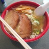 函館元祖バスラーメン