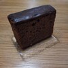 三河屋 本店