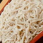 Soba Gen - 