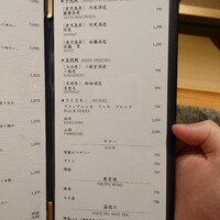 鮨 みつよし - メニュー
