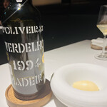 ラ・ヴァガボンド - 1994