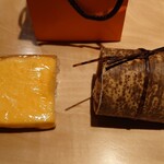 鈴田式 - お土産