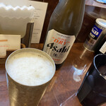 こいけのいえけい - 