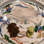 鈴田式 - 皮剥と燻したキャビア