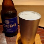 鈴田式 - COEDOビール 瑠璃