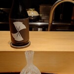 鈴田式 - 岩手 南部美人 純米大吟醸 ビューティーシリーズ 愛山