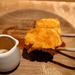 鈴田式 - 和三盆の蜜で