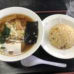 太陽 - 