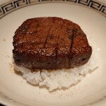 鈴田式 - 兵庫県但馬の太田牛の飯蒸し