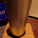 鈴田式 - 鈴田式の銘入り錫製タンブラ