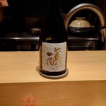 鈴田式 - 栃木 仙禽 醸かもす 2022