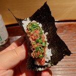 鈴田式 - カイノミの手巻