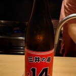 鈴田式 - 福岡 三井の寿 純米吟醸 大辛口 山田錦