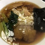 太陽 - 