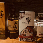 サントリーウィスキーボトルバー ガルボ - 