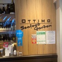 オッティモ・シーフード・ガーデン 新宿店 - 