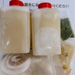 南京ラーメン 黒門 - 