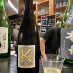 日名田 - ミャンマーの蜂蜜酒的な