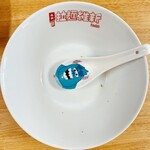 南京ラーメン 黒門 - 