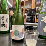 日名田 - なんかホップ入れた日本酒