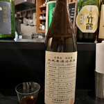 日名田 - 10周年の秘蔵酒(10年前後の古酒たち)飲むよ〜