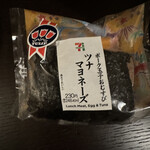 セブンイレブン - 料理写真: