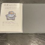 とんかつ ふじ井 - 